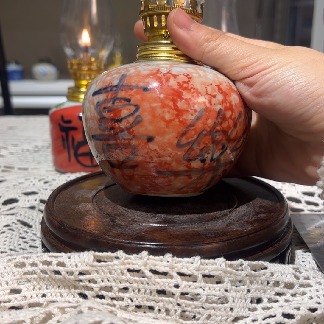 摆件景德镇陶瓷香薰灯