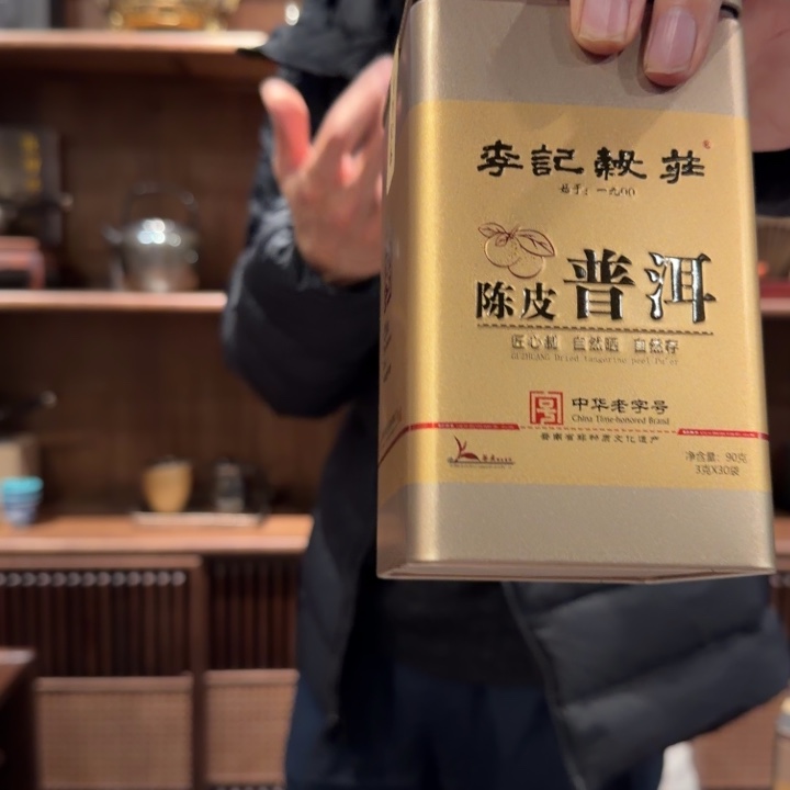 摆件谢谢您哈谢谢您哦感谢分享