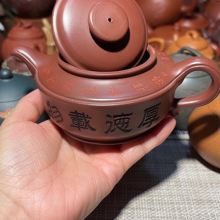 茶壶紫砂原矿宜兴紫砂微瑕