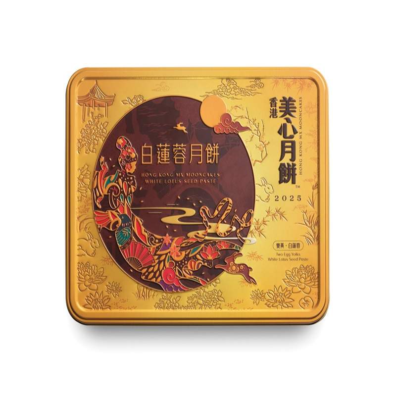 美心 双黄白莲蓉月饼 740g