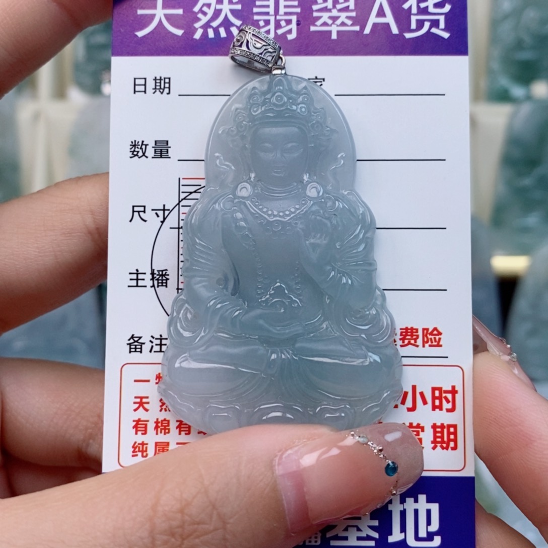 翡翠未镶嵌颈饰萧**扬度母天然缅甸翡翠