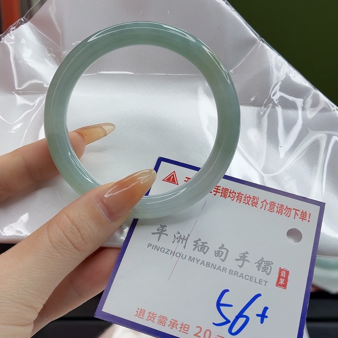 翡翠未镶嵌手镯11111