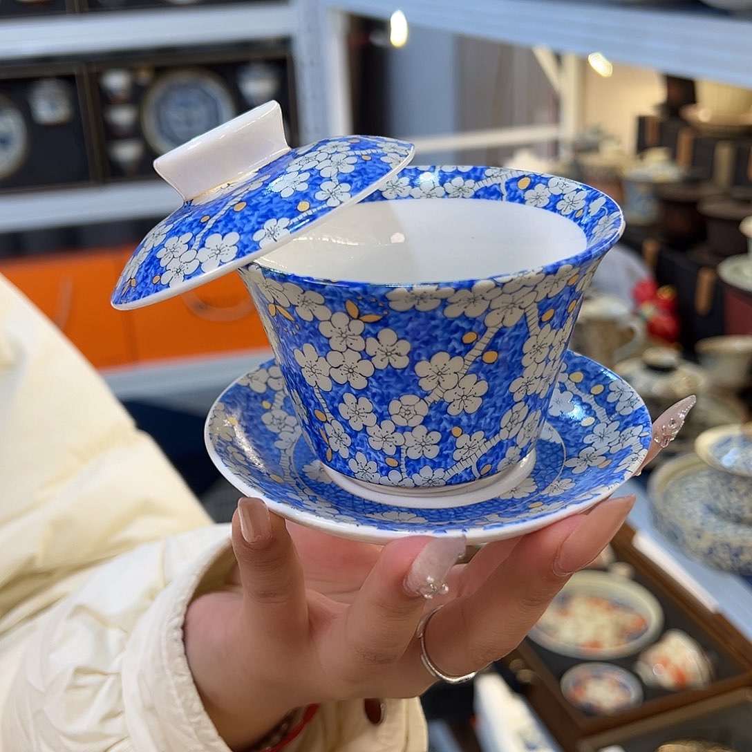 高货盖碗专场福利