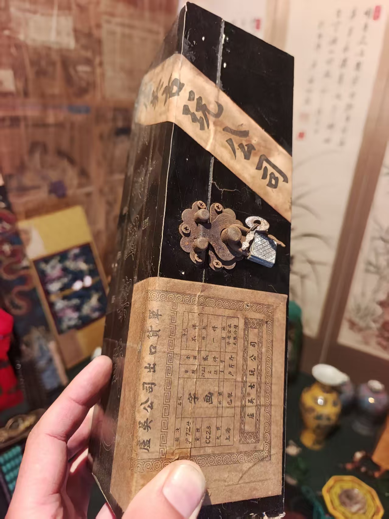 画 黑圜名园短典藏 不可拆封