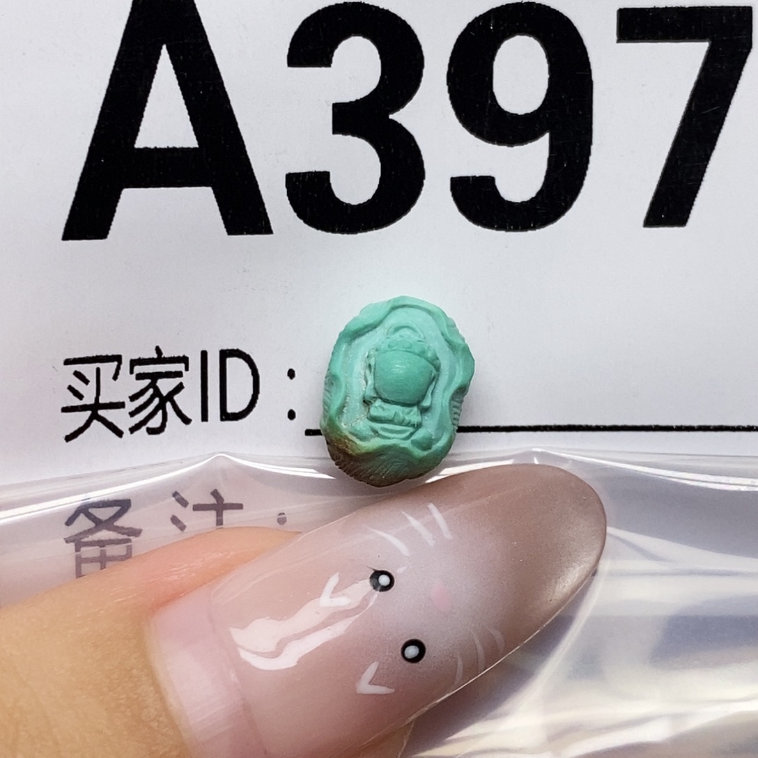 苛***e绿松石未镶嵌配饰