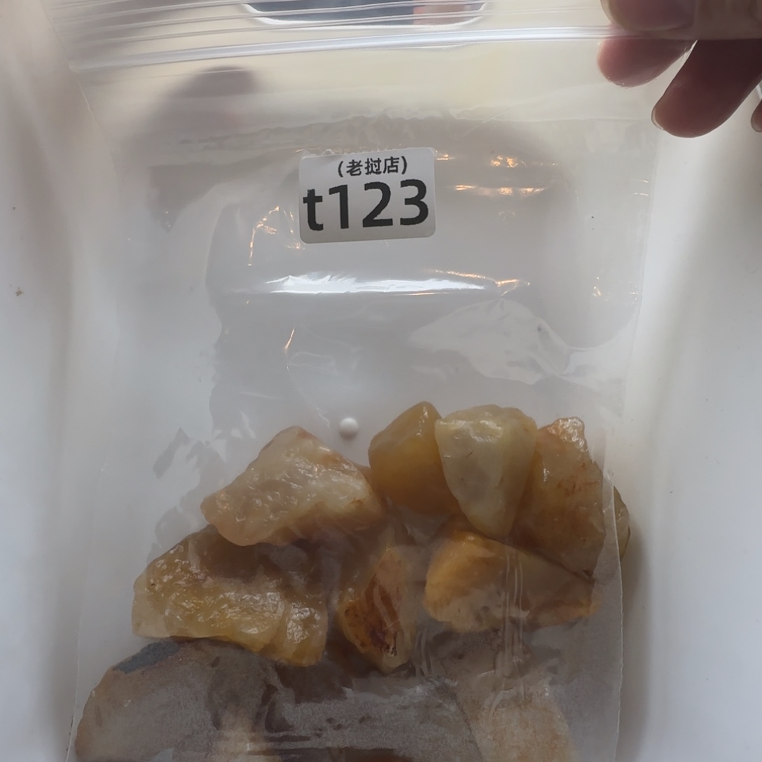 乘***8老挝石老挝石老挝石老挝石