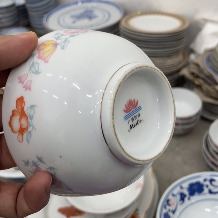 日用陶瓷制品商品