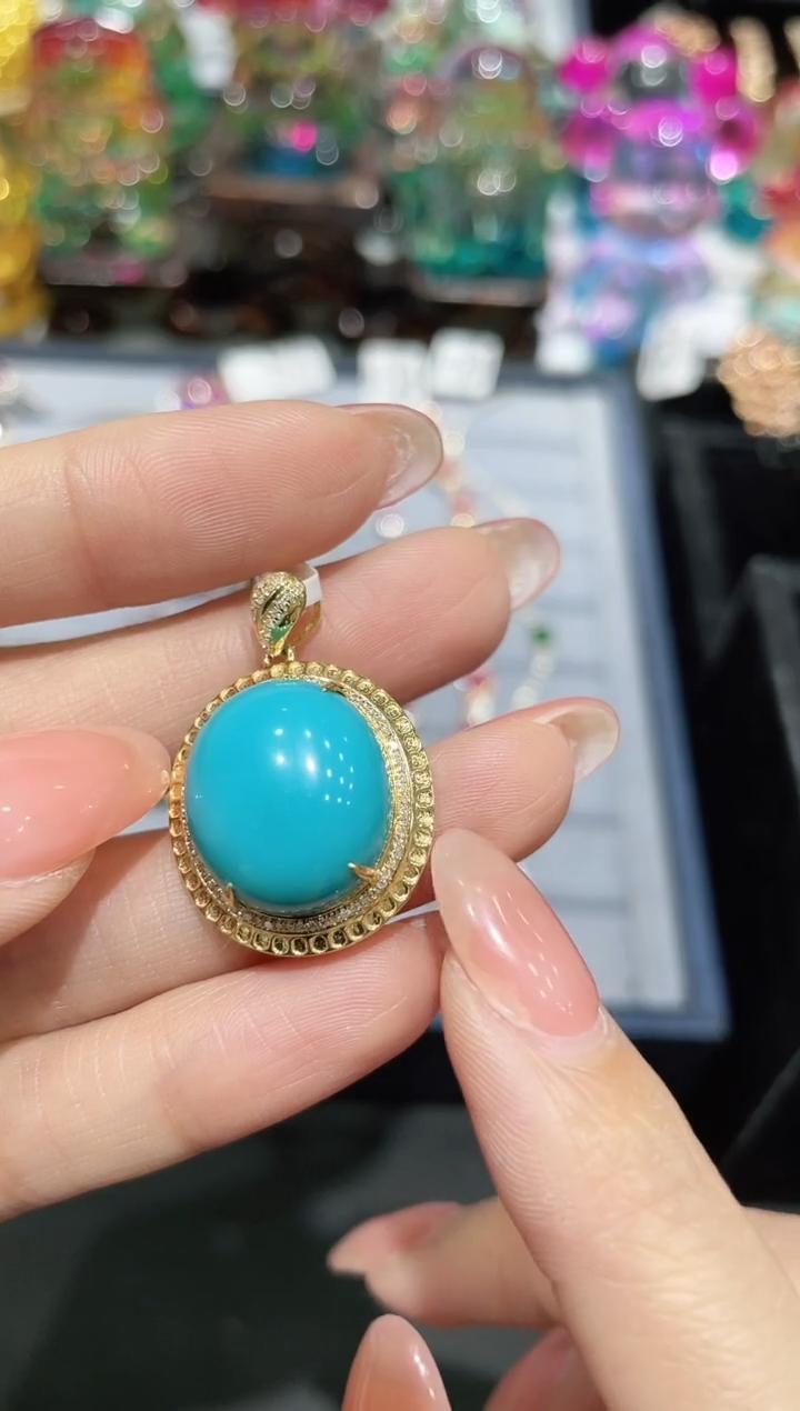 18K金镶嵌绿松石吊坠