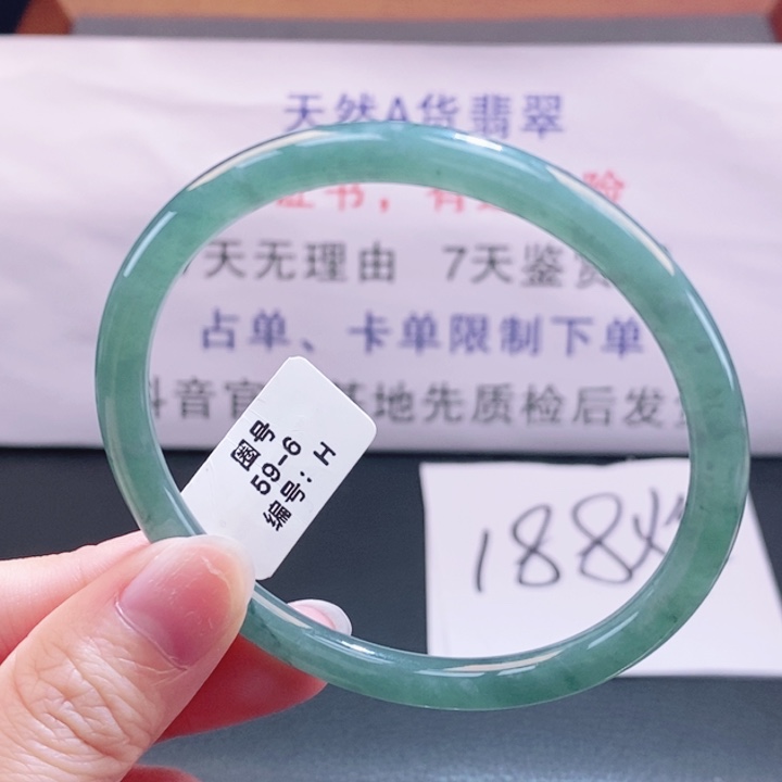 翡翠未镶嵌手镯翡翠手镯19