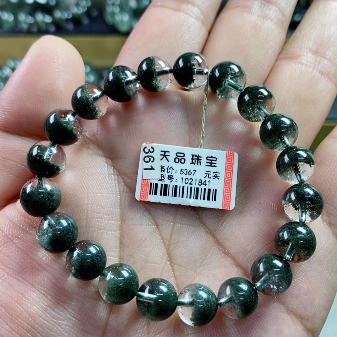 水晶手串未镶嵌绿幽灵1021841