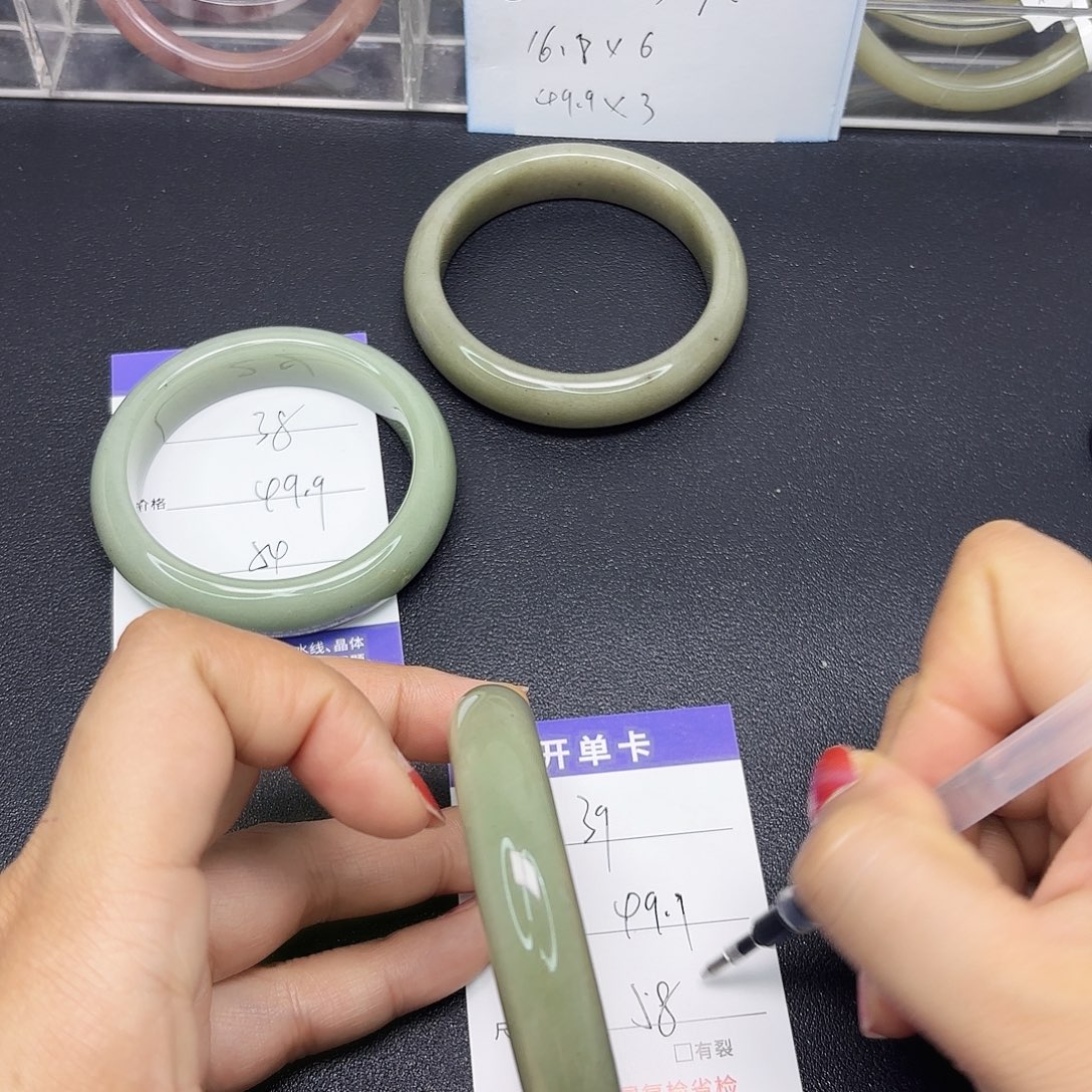 石英质玉未镶嵌手镯39/58