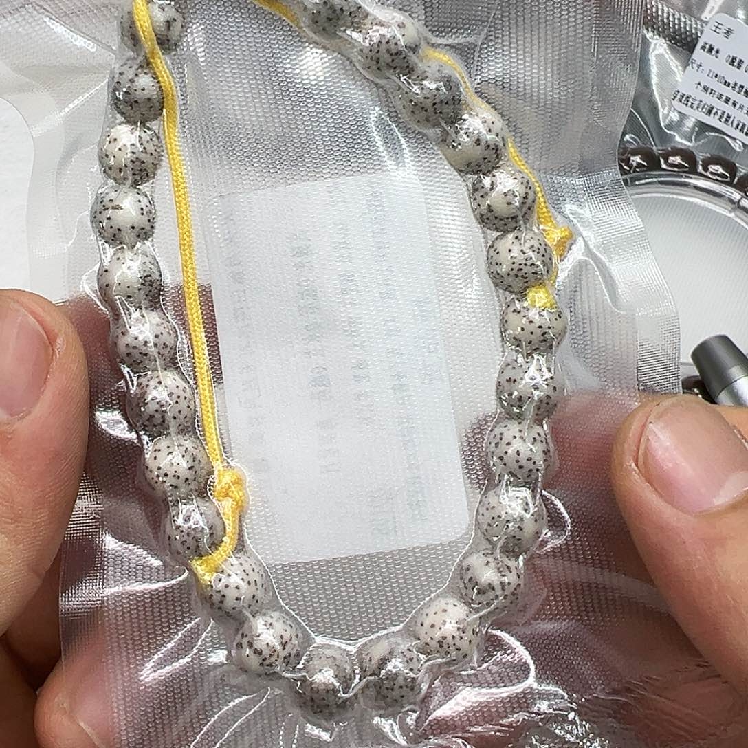 星月菩提手串36灭火糯冰月留白石玉星月糖豆手持9圆