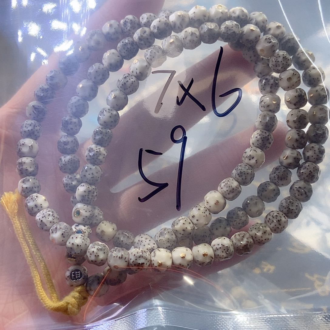 星月菩提手串1*星月