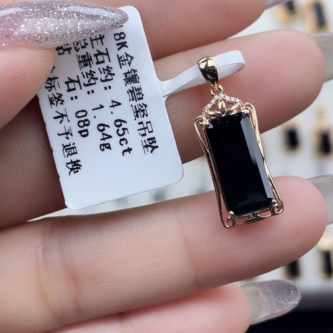 碧玺18K金镶嵌吊坠(不含链)