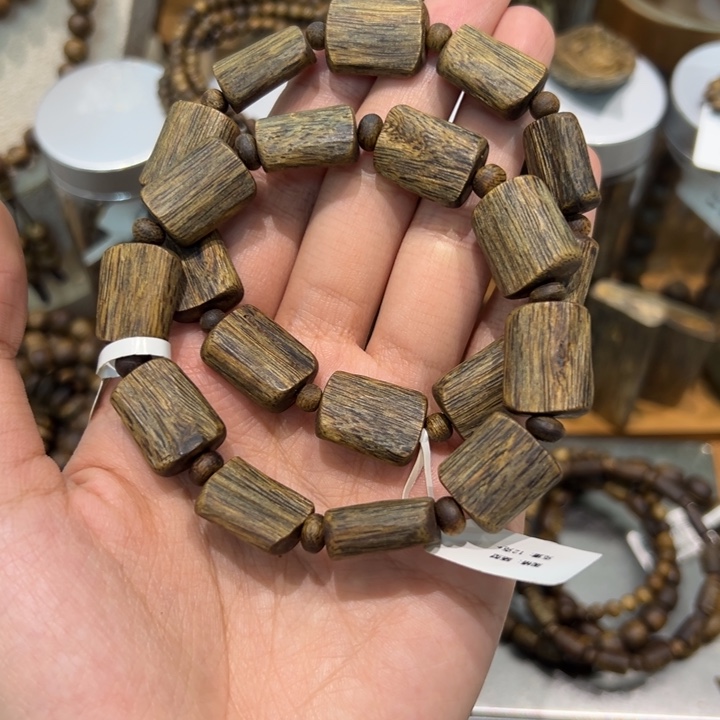 沉香沉香碎屑1.3树心油