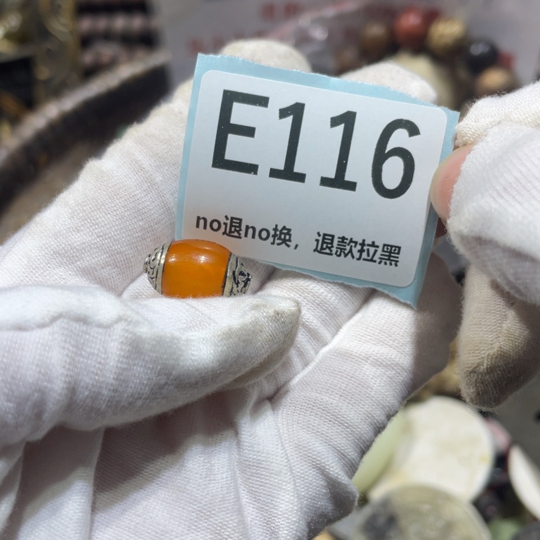 今***几陶瓷火爆热卖火爆热卖