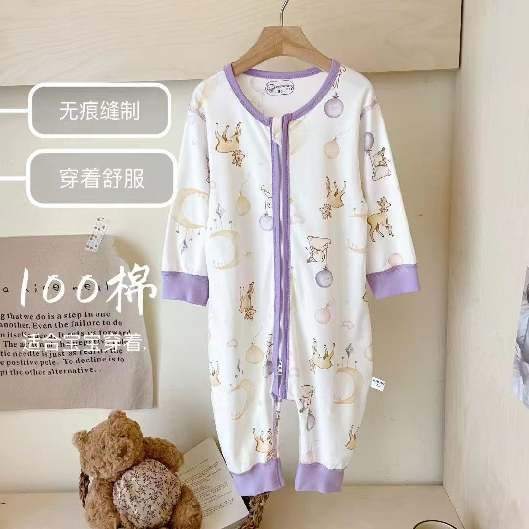 小馒头】睡带  不要贪大】长袖分腿