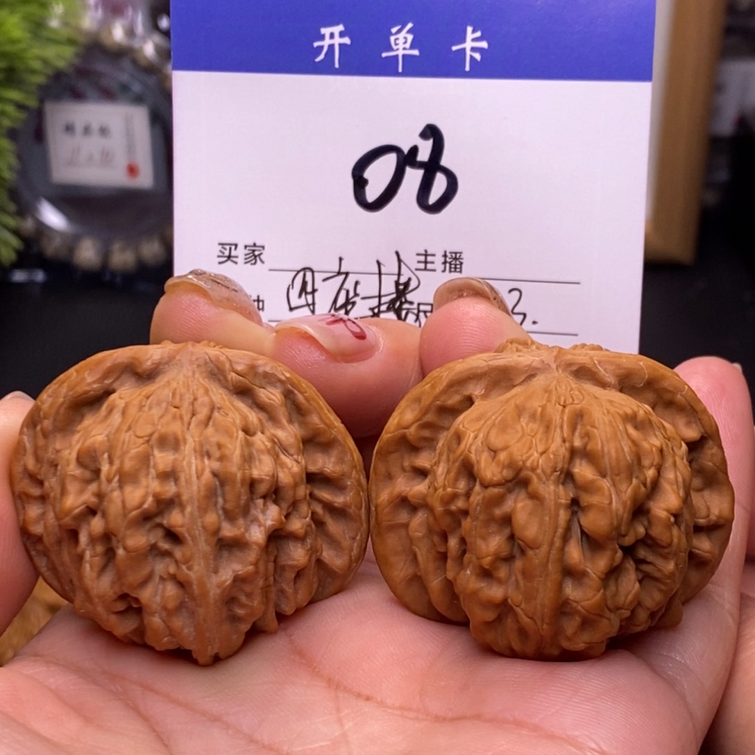 桃核吊坠四座楼有修s