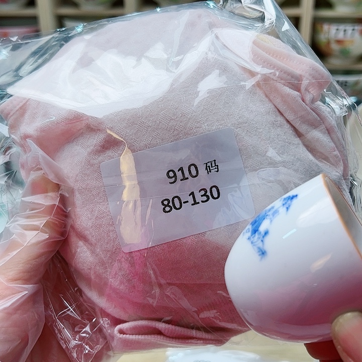 15588888889988999989999998