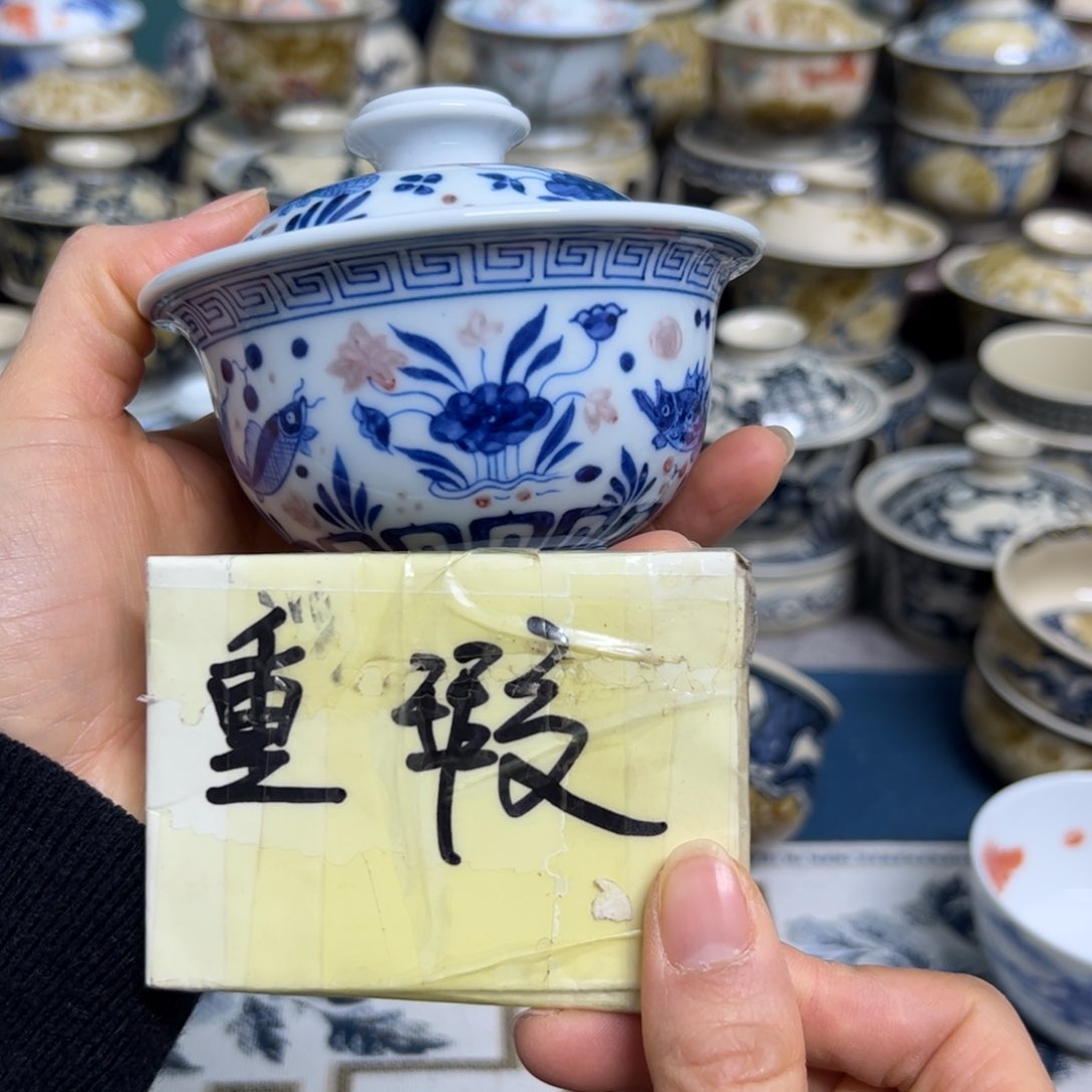 【闪购商品】陶瓷艺术有限公司