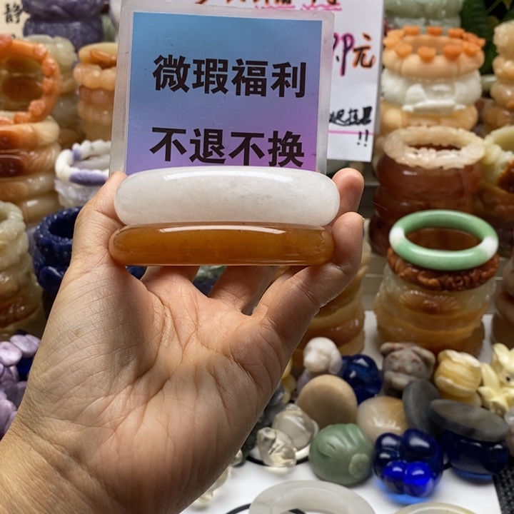 查罗石未镶嵌手镯2个56加