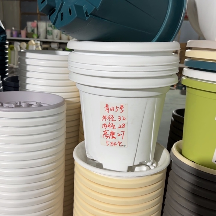 青山5加仑口径32无托纯白5个