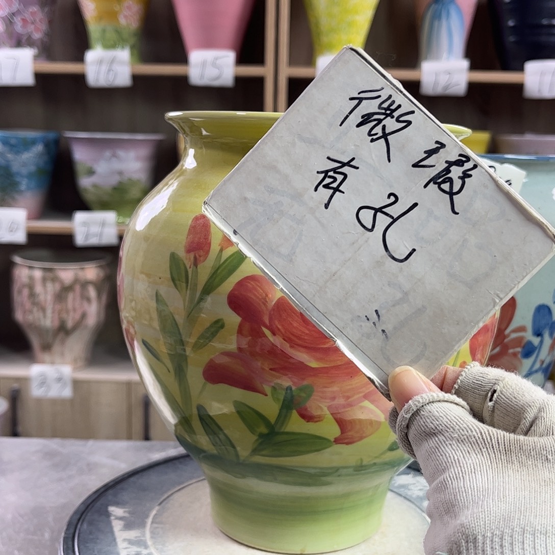 景德镇陶瓷花盆花盆