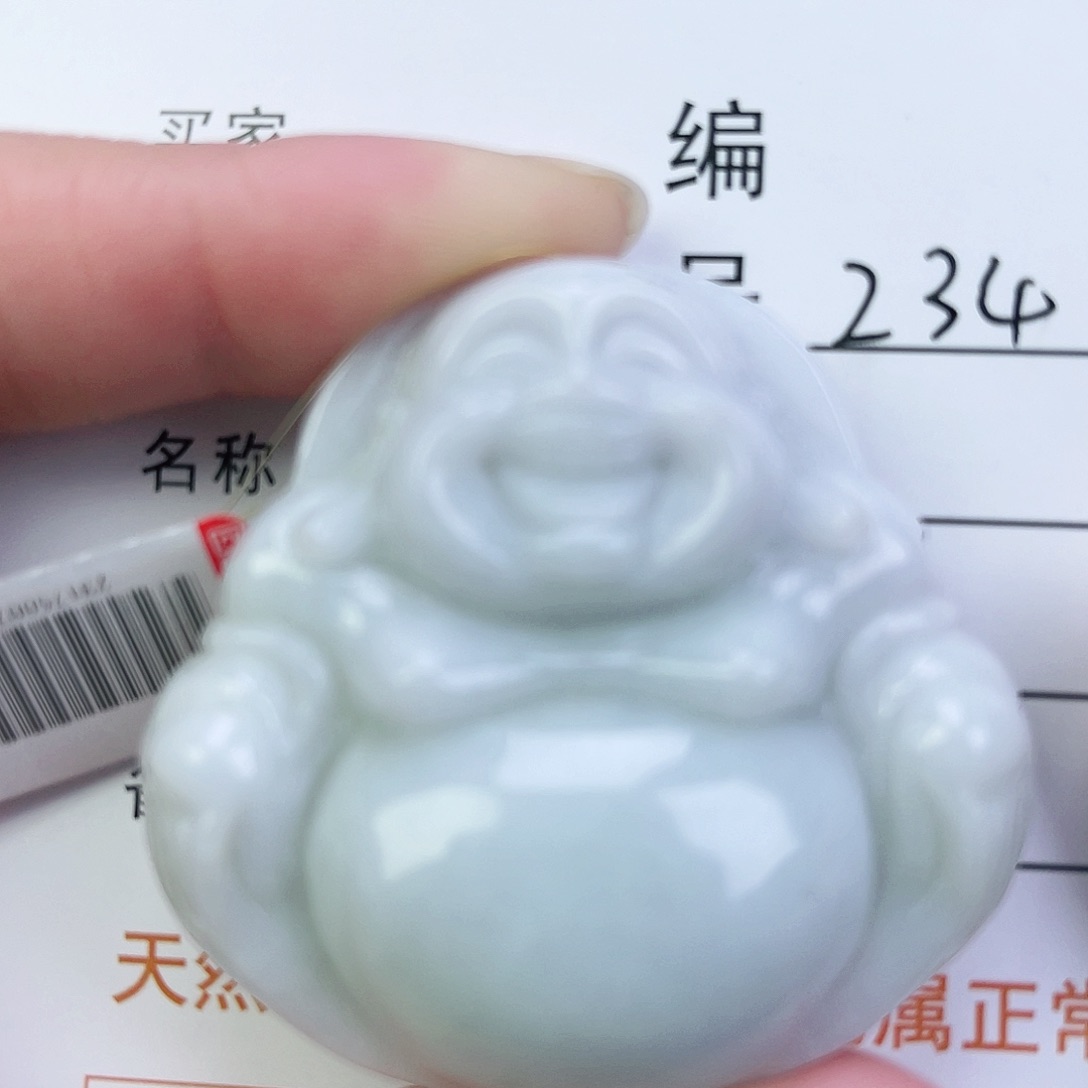 翡翠颈饰未镶嵌佛公微瑕