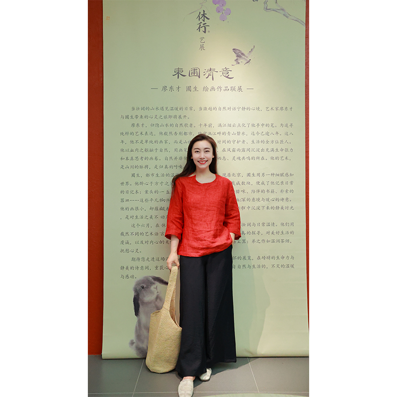 【门店同款】高腰阔腿裤（24709653-京元）