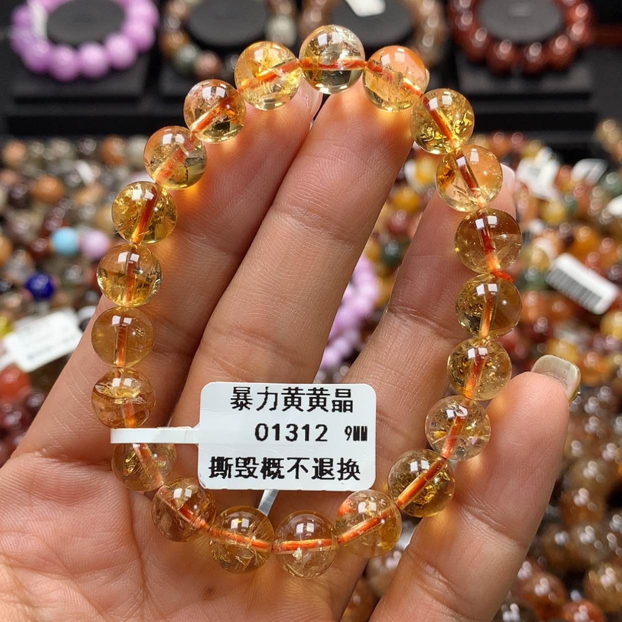 【闪购商品】水晶手链未镶嵌，
