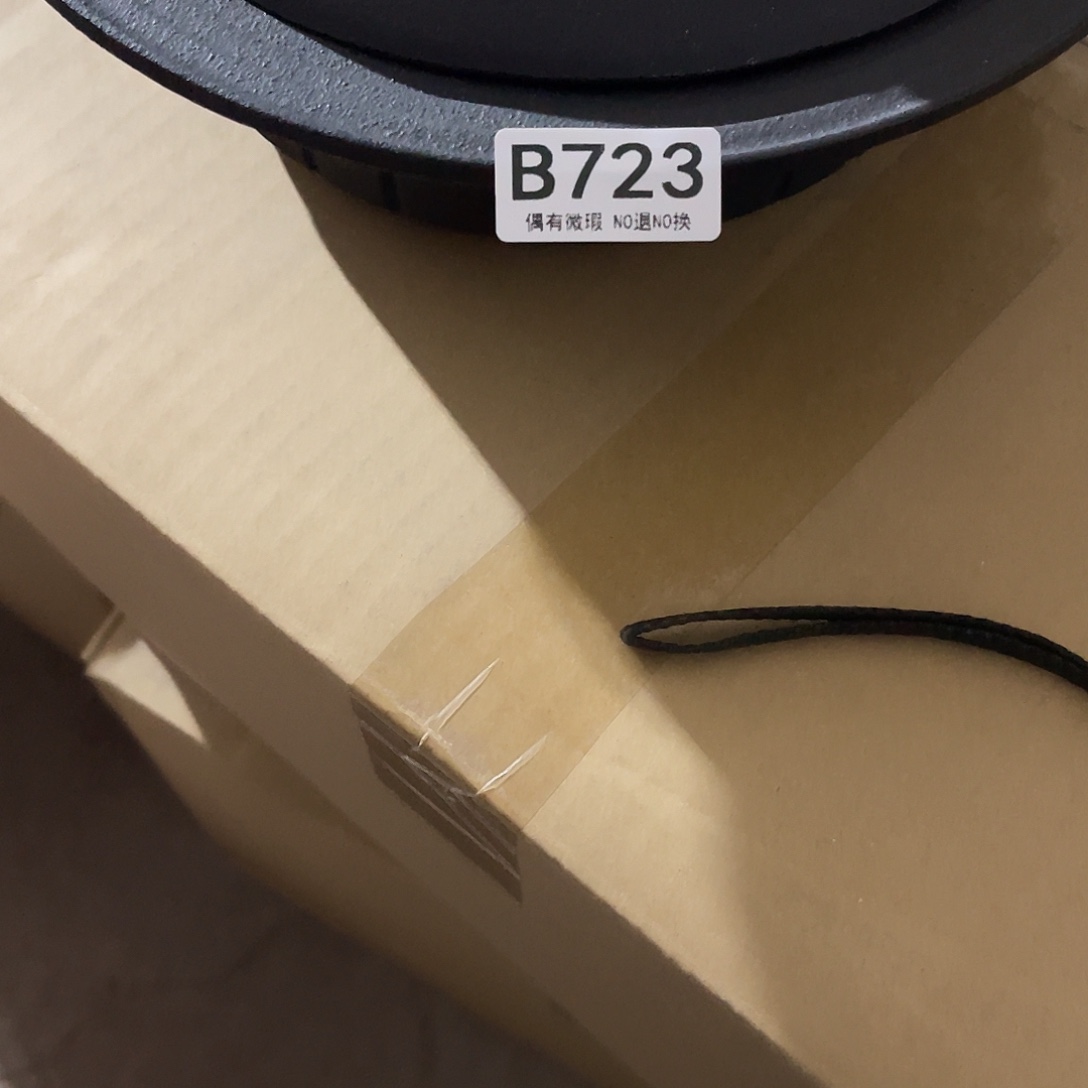 讲***我啊啊啊啊啊啊啊723