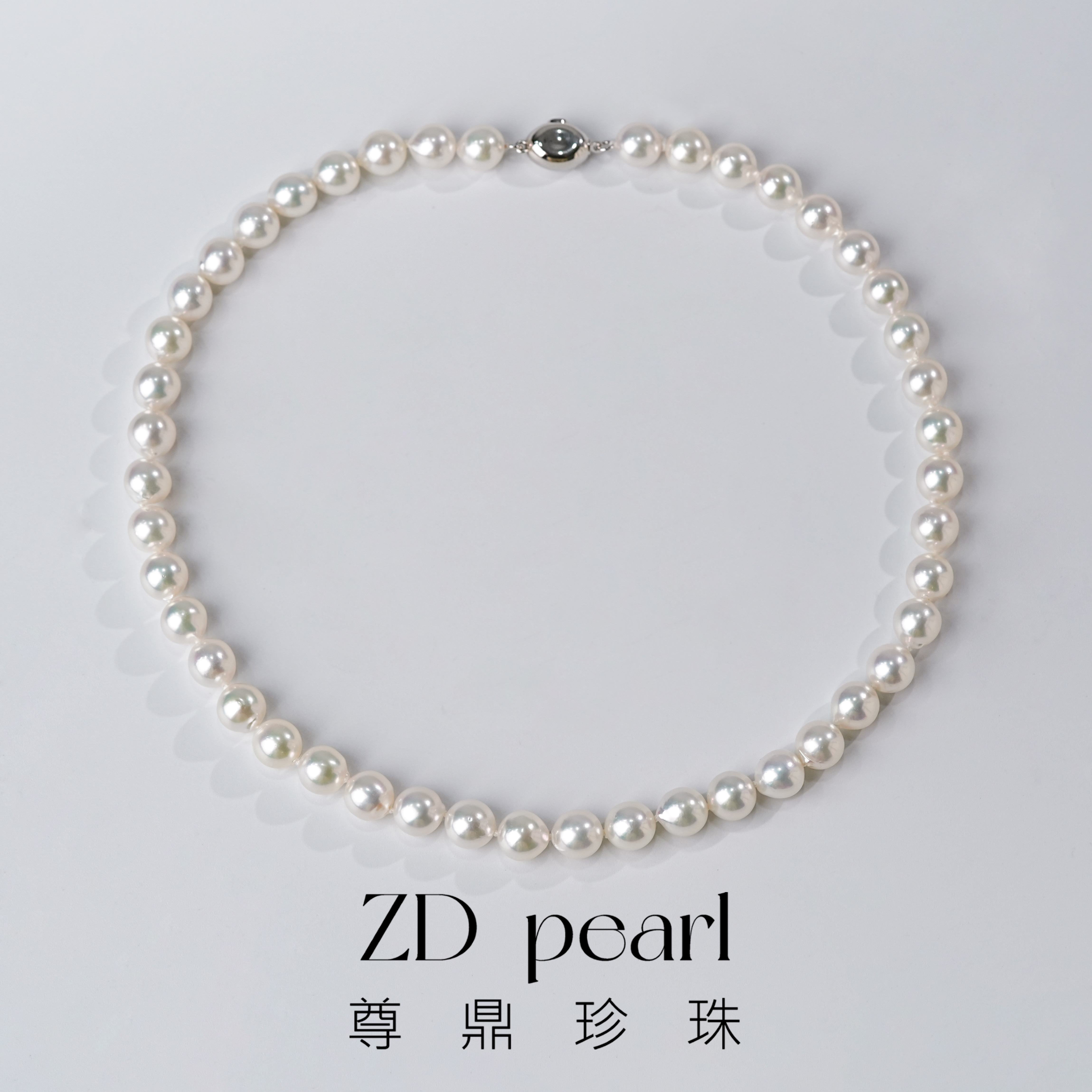 【TNS】尊鼎珍珠-S925银海水珍珠白珠项链8.5-9mm（真科研大证）