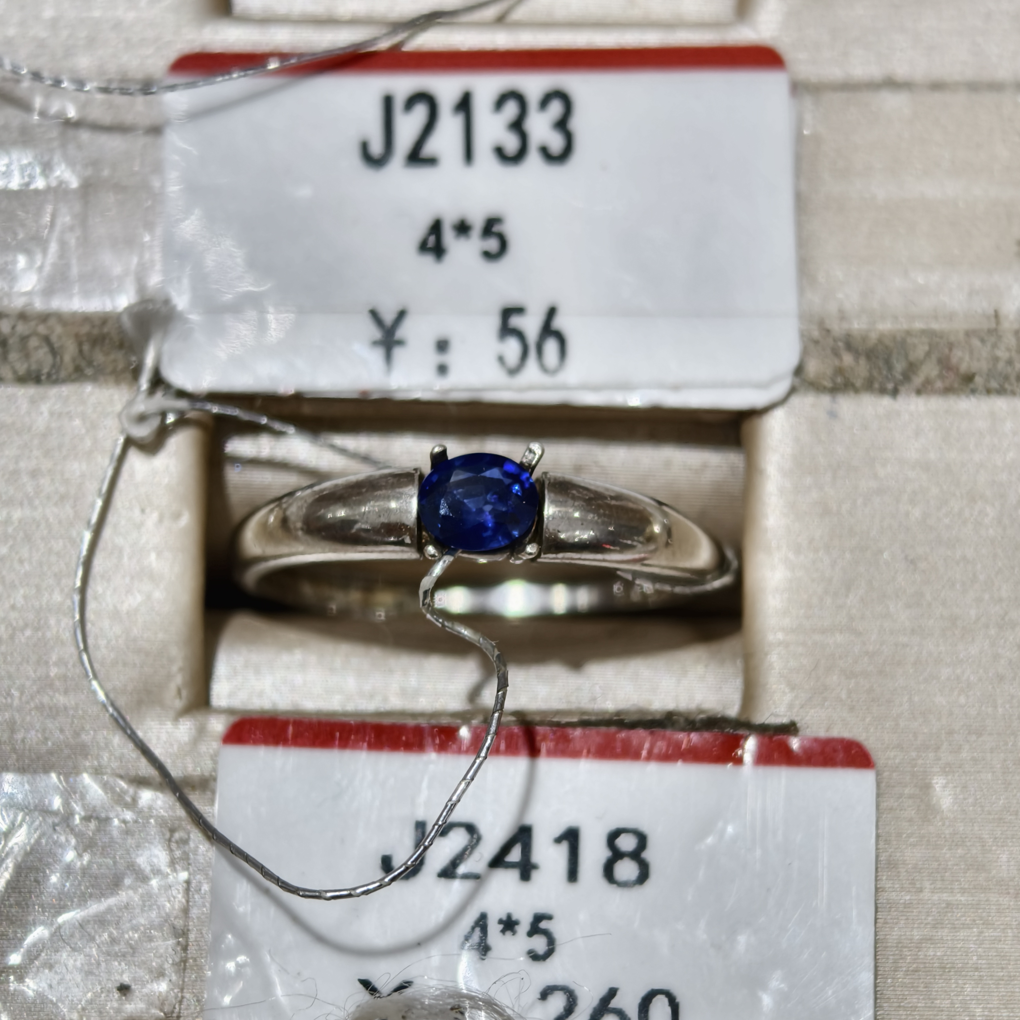 S925银天然蓝宝石戒指素圈开口戒 裸石0.41ct 4.2*5mm