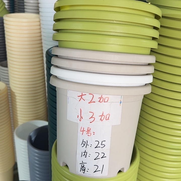 四季4#口径25灰白8个无托