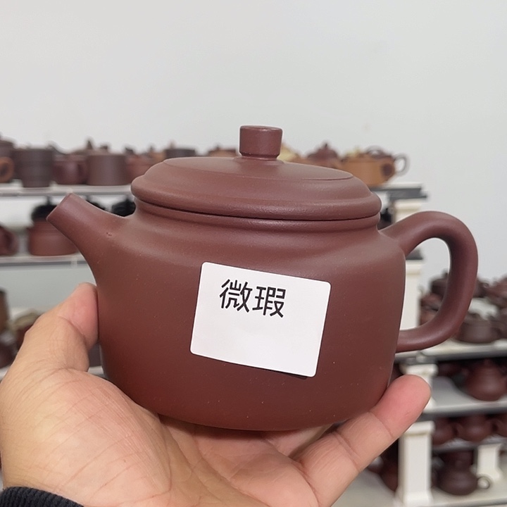 紫砂茶壶紫砂茶具500cc嘴调沙了