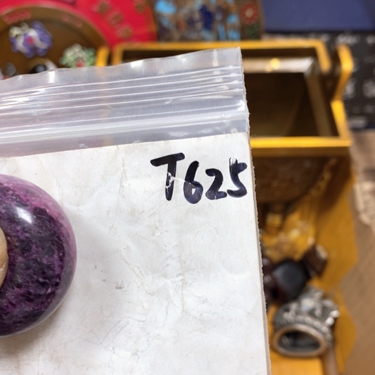 、***766最美专属链接的