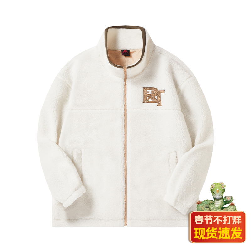 【秋冬特惠】RIGHT系列户外休闲保暖羊羔绒情侣外套-DF631250