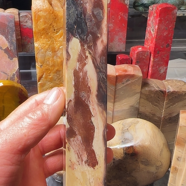 用***墨昌化石印石昌化朱砂印章