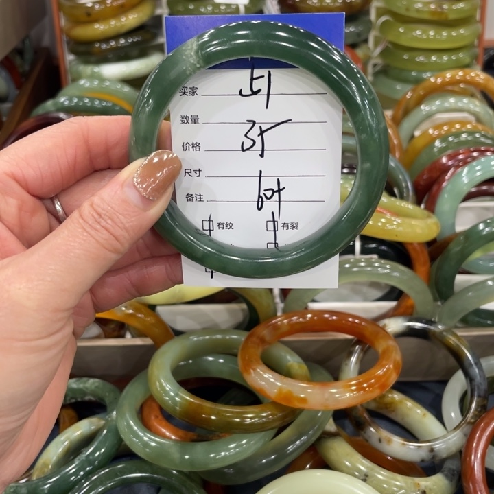 蛇纹石玉未镶嵌手镯