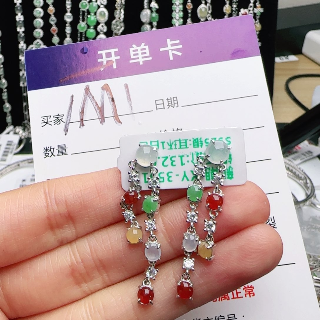 银S925镶嵌戒指翡翠