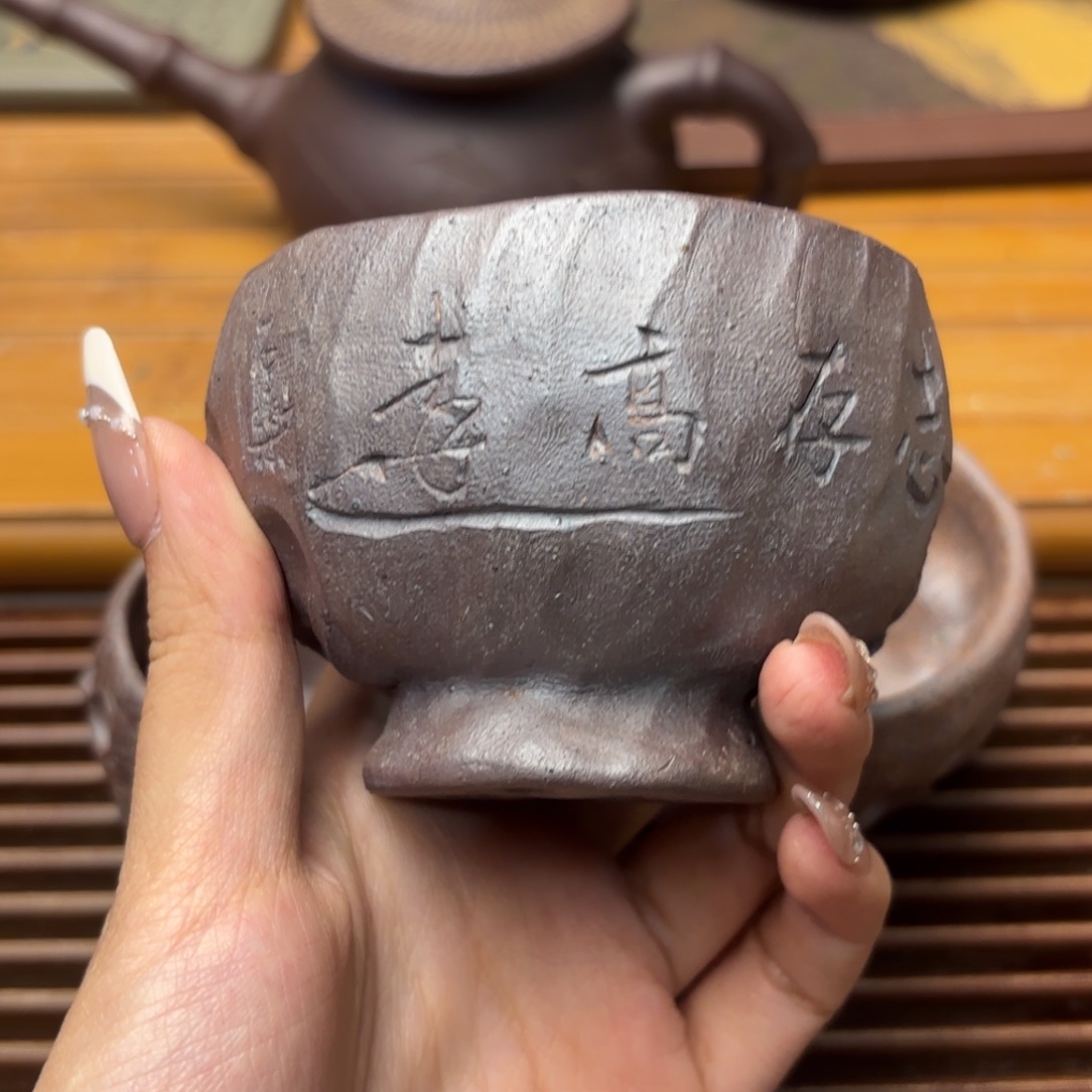 紫砂茶宠五号店专项