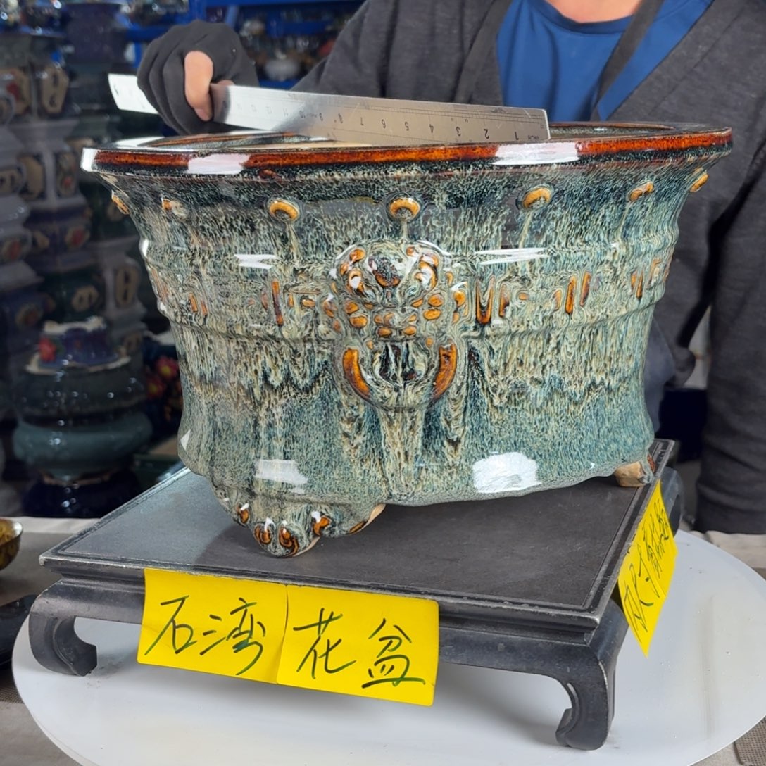 一风堂石湾花盆 内29*17