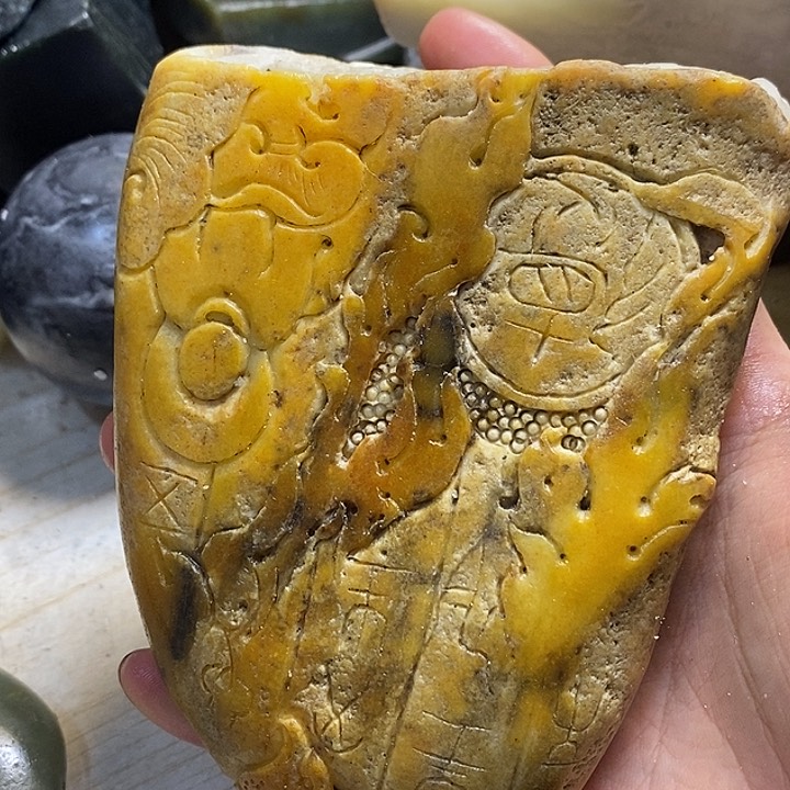 透闪石质玉珠宝半成品未镶嵌用****1