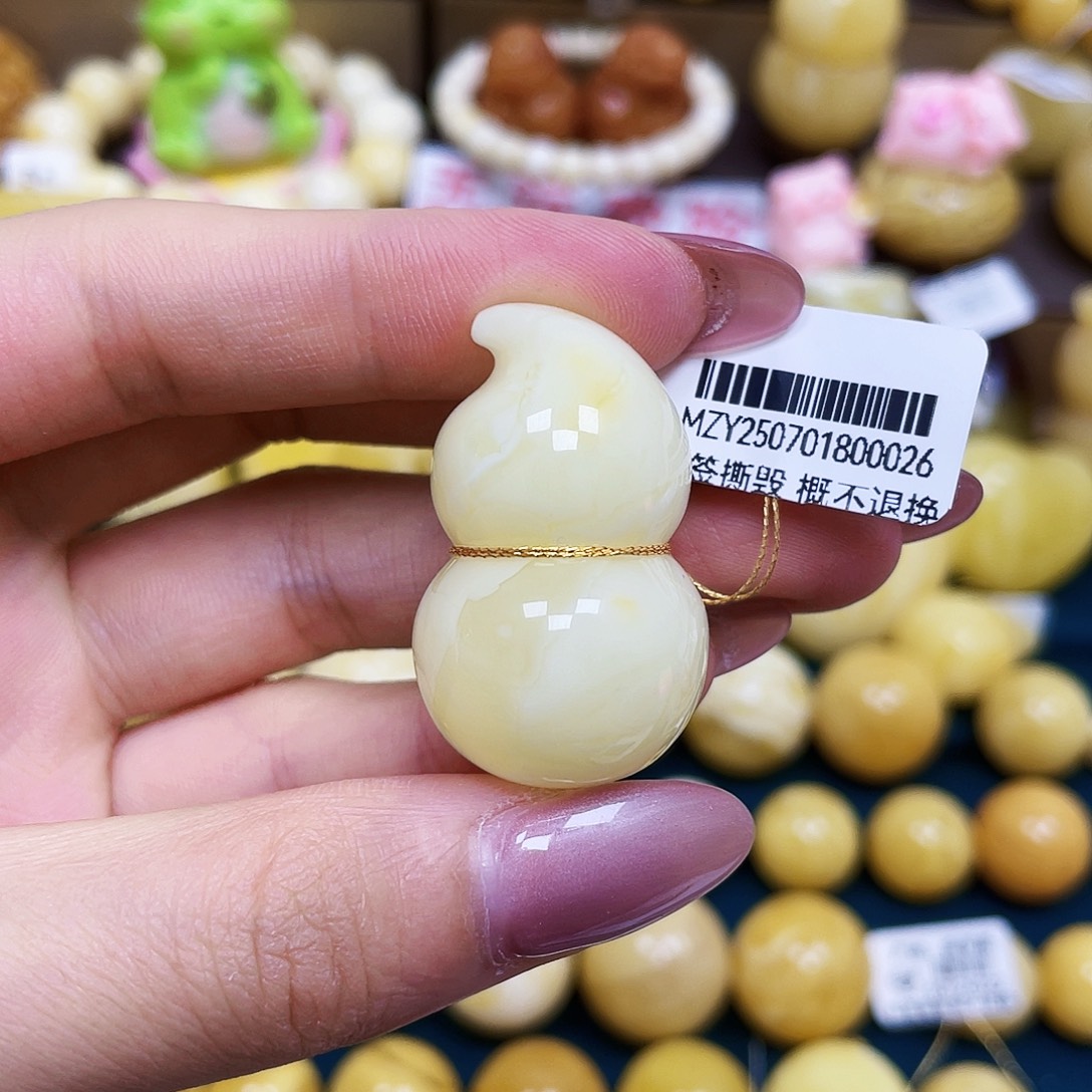 未镶嵌蜜蜡裸石35.0*21.8*19.0mm皮色