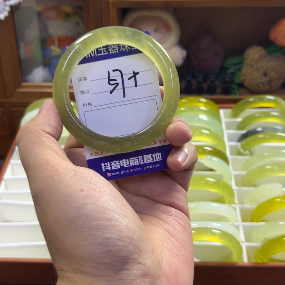 蛇纹石玉未镶嵌手镯328