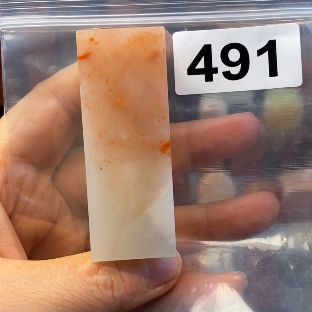 老挝石2.4.2.5.6.4。