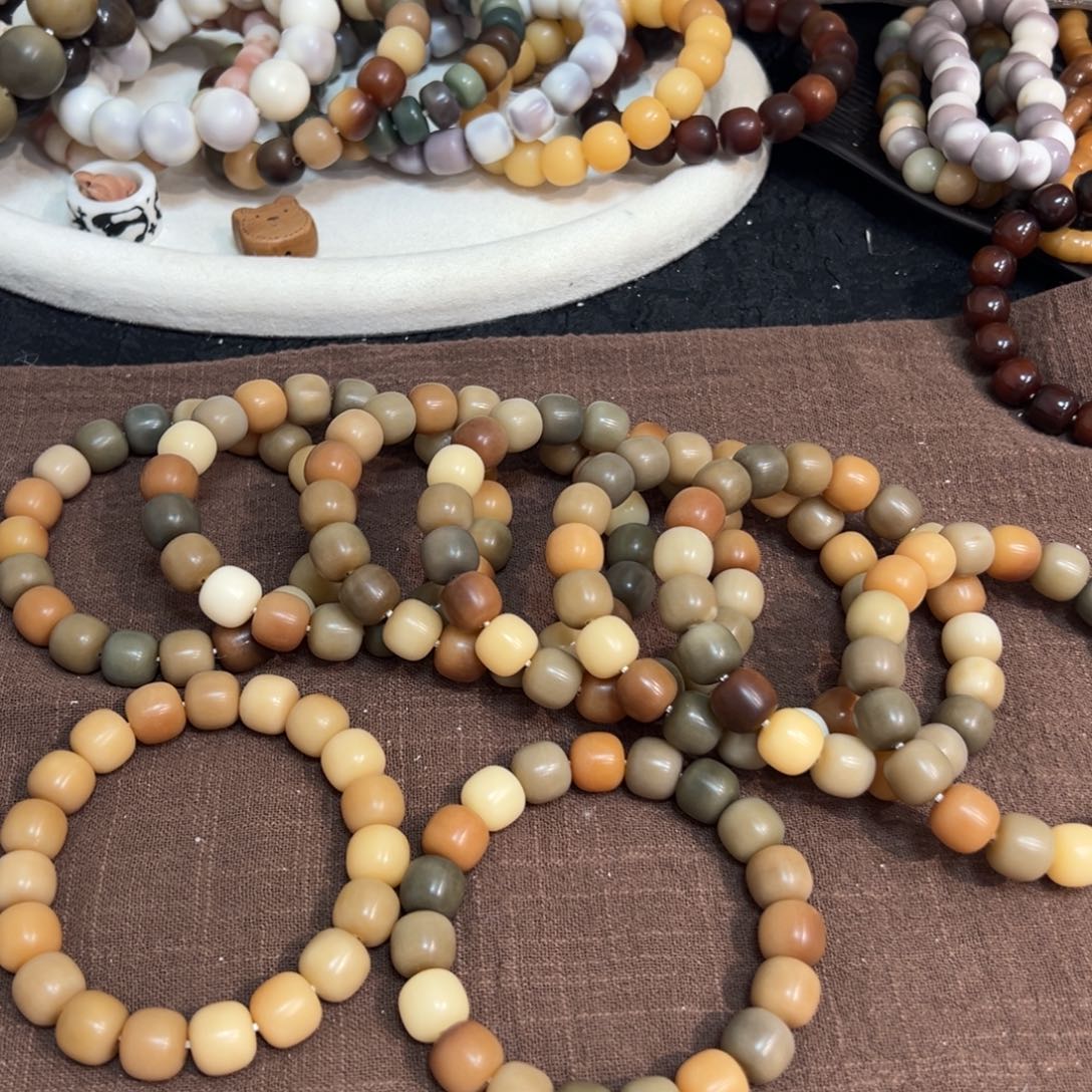 吊坠菩提根/象牙果奶咖13微瑕