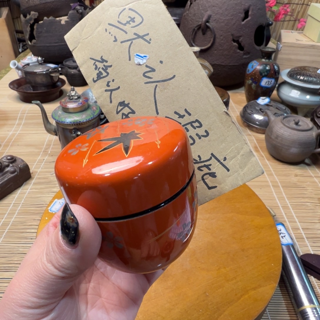 初遇见感谢大家支持陪伴