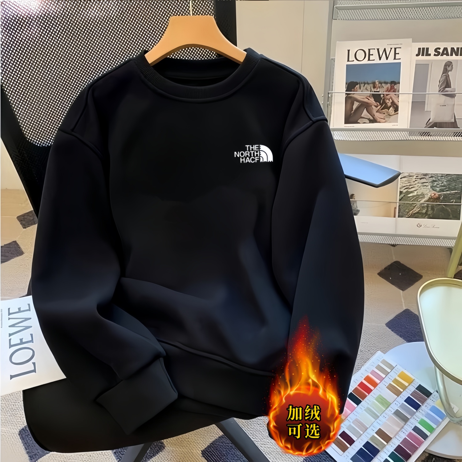 特惠专区丨奥莱正品丨秋冬新款男款加绒打底卫衣宽松百搭长袖上衣