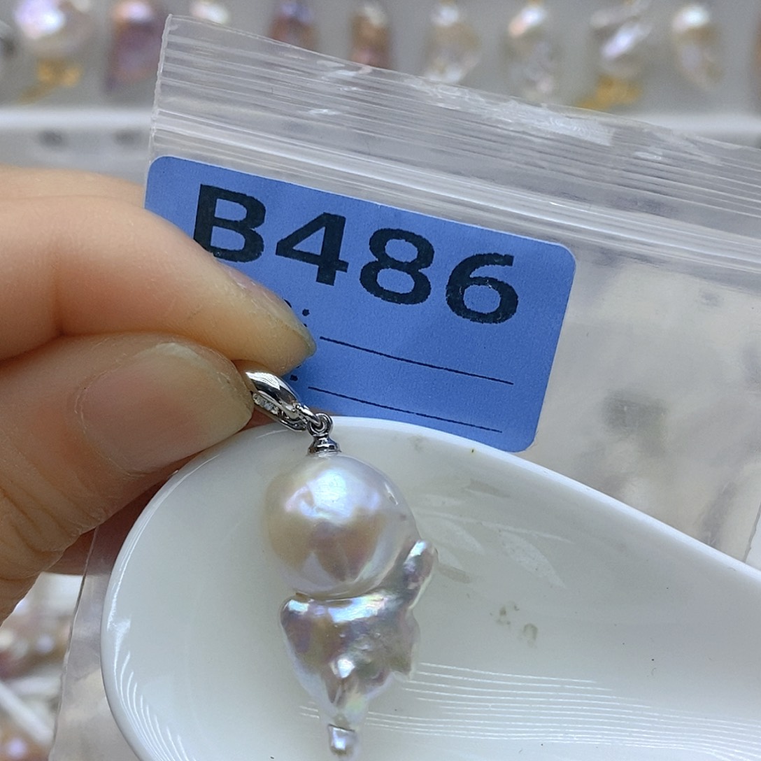 淡水珍珠未镶嵌颈饰